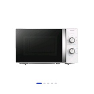 TOSHIBA MWPMM20CWHF Microwave MWP MM 20 C(WH) F 20L 450 Watt - Warranty (WHITE)
