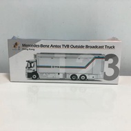 Tiny 微影 123 平治 無線 電視 戶外廣播車 Mercedes Benz Antos TVB Outside Boardcast Truck