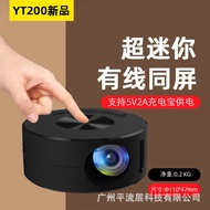 YT2 Portable Mini Projection Foreign Trade Household Projector Mini Portable Small Wired Same Screen
