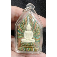 Khun Pean 坤平 | Lp Sawai | 泰国佛牌 | Thai Amulets