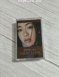 磁帶 宇多田ヒカル 宇多田光 First Love 魔女的條件 主題曲 日文