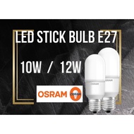 Led Stick Bulb E27 10W / 12W   Daylight / WarmWhite / CoolWhite