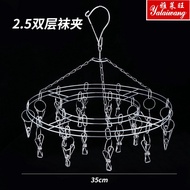 Stainless Steel Socks Rack 20 Clip Socks Rack Double-Layer Solid Socks Rack Multi-Clip Hanger Windpr