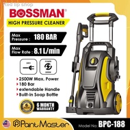 ✧☽卍Bossman BPC-188 High Pressure Cleaner 2500w Water Jet 180BAR