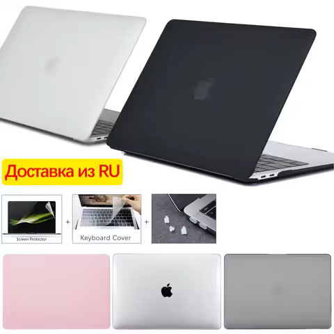 Laptop Case For Macbook Air 13 Case 2020 M1 for Macbook Pro 14 16 Case for 2023 Macbook air M2 cover