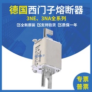 Brand New Ready Stock Germany Siemens 3NE3231/3NE3232-0B/3NE3233 Fast Low Voltage Fuse