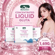 🩷[Promotion 3 Boxes] BioActive+Concentrated Liquid Gluta 30 Tubes
