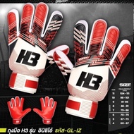 (H3 Copyright) Size 5-10 Children's And Adults' Goal Gloves/H3 INIZIO Goalkeeper Gloves