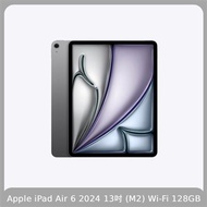 Apple iPad Air 6 2024 13吋 (M2) Wi-Fi 128GB 太空灰