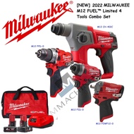 [NEW] 2024 MILWAUKEE M12 FUEL™ Limited 4 Tools  Combo Set