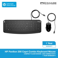 HP Pavilion 200 Capri Combo USB Keyboard And Mouse 9DF28AA