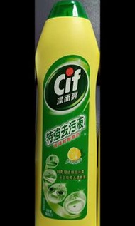 (只限將軍澳地鐵站)CIF潔而亮特強去污液(1支500ml)