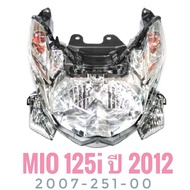 ชุดไฟหน้า  YAMAHA MIO 125i GT MX 2012 หัวฉีด  ยามาฮ่า มิโอ MIO125i  ไฟหน้า MIO125i [251]