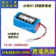 🔥MG1Robot Vacuum Cleaner Battery Puppy R30 R35 Vacuum Cleaner Battery14.4V 🌞