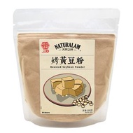 天然之林 - 烤黃豆粉 200g #蕨餅