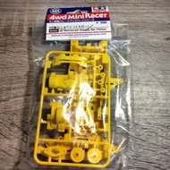 VS Chassis Packaging