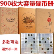 4.5 Uo Coin Paper Coin Book RMB Banknote Collection Book Copper Coin Commemorative Coin Collection Book Ancient Coin Protection round Box Book