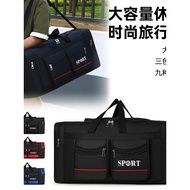 bag pack travel beg travel backpack coach bag coach handbag 80L Super Large Capacity Portable Travel