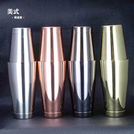 Stainless Steel Boston Shaker American Shaker Shaker Bar Shaker Shaker Shaker Shaker Shaker Set