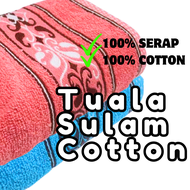 Homestay Good Quality Tuala Sulam Sayma Tuala Mandi Bath towel 100% cotton serap air 140x70cm