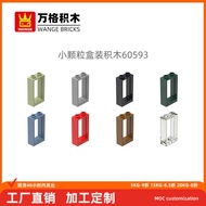 Vange diy Small Particles Domestic Building Blocks Compatible with 60593 Assembly Parts Doors Window