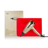 ghd helio Hair Dryer ( 2years manufacturer warranty) helios專業造型負離子吹風機