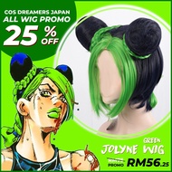 JOLYNE - Jojo Bizzare Adventure  ✿ Cosplay Wig [READY STOCK]