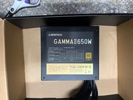 君主 GAMMA II 650 GOLD 650w直出電源供應器
