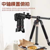 Lightweight Era Q999HE/HR Aluminum Alloy SLR Folding Central Axis Horizontal Camera Tripod Bracket