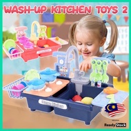 Wash-up Kitchen Sink Toy with Running Water Electric Dishwasher Kitchen Set Cooking Toys Pretend Toy