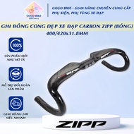 [GoGo Bike] Carbon ZIPP road Bike Flat Curved Handlebar 400 / 420 x 31.8mm (Ball)