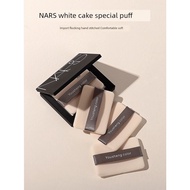 powder puff Upgraded NARS Powder Puff Large White Cake Special Flocking Replacement Powder Powder Ma