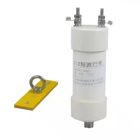 1:2 Balun 200W 1-56MHz Shortwave Antennas Balun 1:2 Input 50Ω To Output 100Ω T5EE