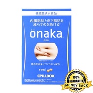 PILLBOX Onaka Diet Pill 60 Tablets Japan