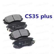 Changan CS35 Plus Brake pad (1set=4pcs)