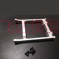 Mn128 Mn86s nâng cấp sửa đổi phụ kiện kim loại sóng giữa tấm dưới cùng vỏ xe Khung