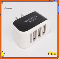 [Fx] Triple USB Ports Travel Charger for Phone Tablet 3 Ports Power Charger Adapter