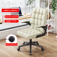 Office Chair เก้าอี้เก้าอี้สำนักงาน เก้าอี้โต๊ะคอม เก้าอี้พักผ่อน เก้าอี้สำนักงาน  เก้าอี้ทำงาน มีล้
