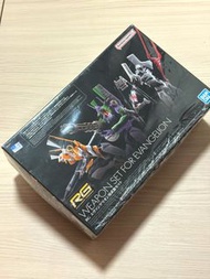［全新未開封］EVA 新世紀福音戰士 RG 武器套裝 weapon set for Evangelion