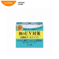 Hada Labo Uv Perfect Gel 90G