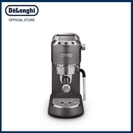 De'Longhi Dedica Arte Pump Espresso Maker Gray EC885.GY