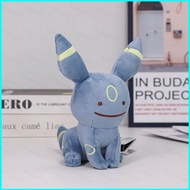 HK1 Pokemon Center Transform Ditto as Umbreon Plushie Soft Cotton Doll Bag Charm KH1
