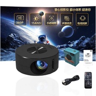 YT2 Projector No System Wired Co-Screen Portable 360P Ultra Mini Palm Projector