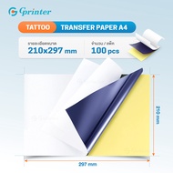 Gprinter เครื่องปริ้นลายสัก Peripage P90 เครื่องลอกลายสัก ปริ้นแบบลายสัก เครื่องพิมพ์ Tattoo Printer