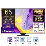 テレビ 65型 液晶テレビ ハイセンス U9Nシリーズ 地上・BS・110度CSデジタル 4K内蔵 Mini LED液晶テレビ Hisense 65U9N 新生活