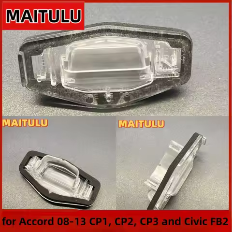 The license plate lights are suitable for the rear license plate lighting of Accord 08-13 CP1, CP2, 