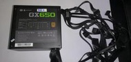 Cooler Master GX650 電競版 銅牌認證 650W 電源供應器