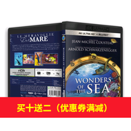 （READY STOCK）🎶🚀 Wonderful Ocean [4K Uhd] [Hdr10] [Dts-Hdma] [Diy Chinese] Blu-Ray Disc YY