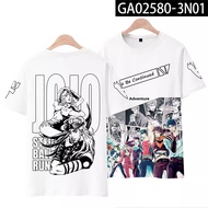 Jojos Bizarre Adventure Jotaro T-shirt