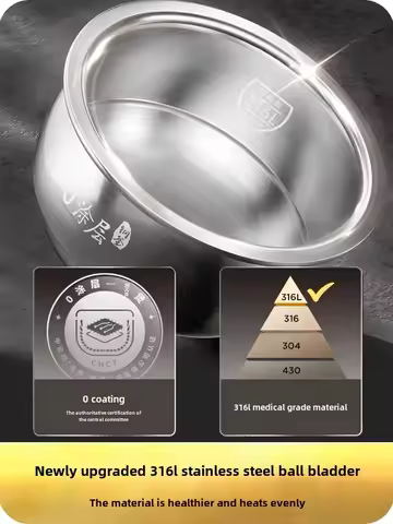 220V rice cooker 0 coating suitable for 316L household multi-function cooking DS